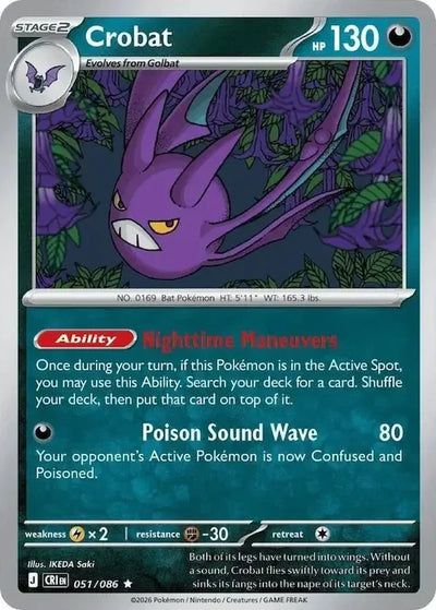 Pokemon Chaos Rising Crobat #51