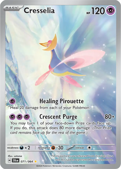 Pokemon Shrouded Fable Cresselia #071