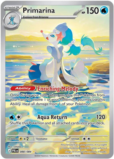Pokemon Pitch Black Primarina #088