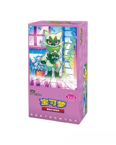 Pokemon Chinese Gem Pack Vol 5 Booster Box - Chinese