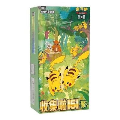 Pokemon Chinese 151 Slim V4 Booster Box - Chinese