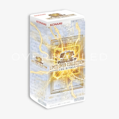 Yu-Gi-Oh Limit Over The Rivals - Japanese