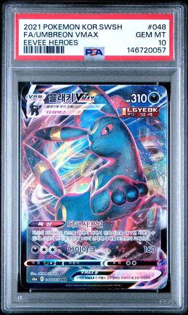Pokemon Korean Eevee Heroes Umbreon VMAX #048 PSA 10