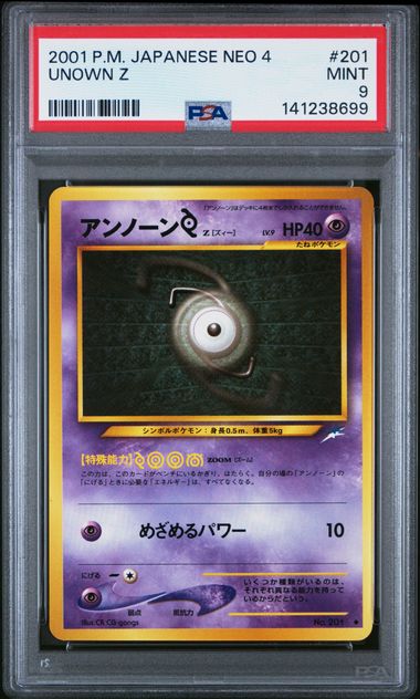 Pokemon JP Neo 4 Unown Z #201 PSA 9