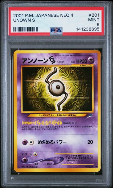 Pokemon JP Neo 4 Unown S #201 PSA 9