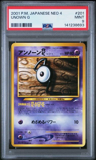 Pokemon JP Neo 4 Unown G #201 PSA 9
