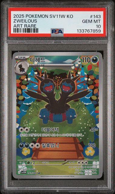 Pokemon Korean SV11W White Flare Zweilous #143 PSA 10