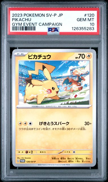 Pokemon JP Gym Event SV Promo Pikachu #120 PSA 10