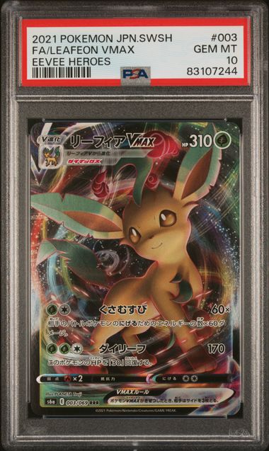 Pokemon JP Eevee Heroes Leafeon VMAX #003 PSA 10