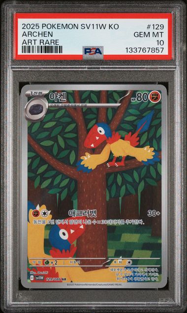 Pokemon Korean SV11W White Flare Archen #129 PSA 10