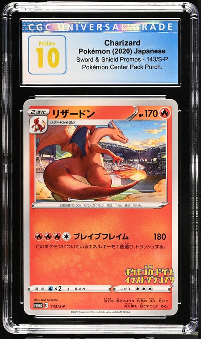 Pokemon JP Sword & Shield Promos Charizard #143 CGC 10