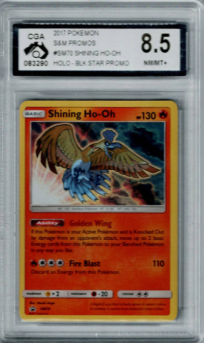 Pokemon S&M Promos Shining Ho-Oh #SM70 CGA 8.5