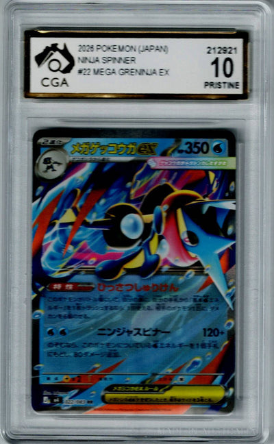 Pokemon JP Ninja Spinner Mega Greninja ex #22 CGA 10