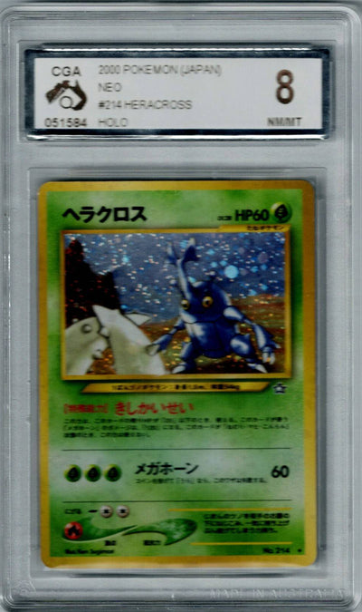 Pokemon JP Neo Heracross #214 – Holo CGA 8