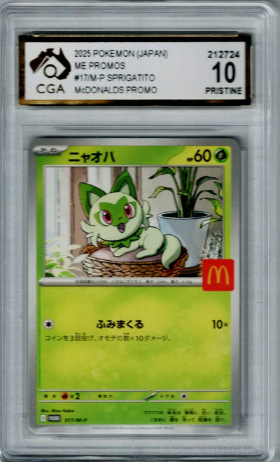 Pokemon JP McDonalds Promo Sprigatito #17 CGA 10