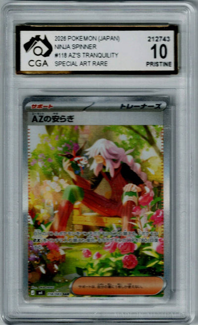 Pokemon JP Ninja Spinner Az's Tranquility #118 CGA 10