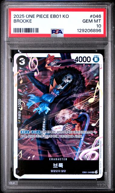 One Piece EB01 KO Brooke #046 – KO PSA 10