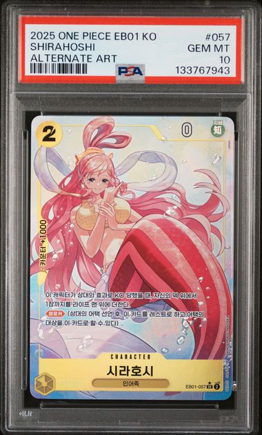 One Piece EB01 KO Shirahoshi #057 – KO PSA 10