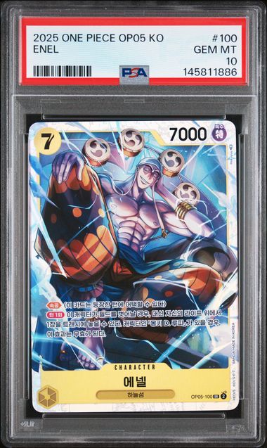 One Piece OP05 KO Enel #100 – KO PSA 10