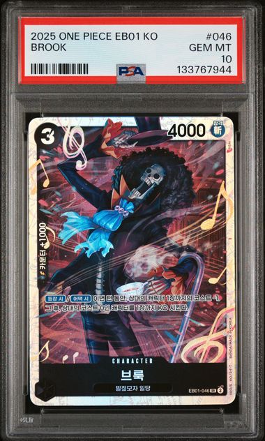 One Piece EB01 KO Brooke #046 – KO PSA 10