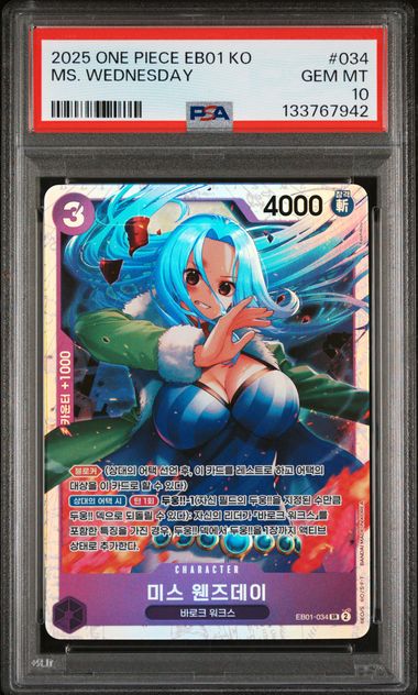 One Piece EB01 KO Ms. Wednesday #034 – KO PSA 10