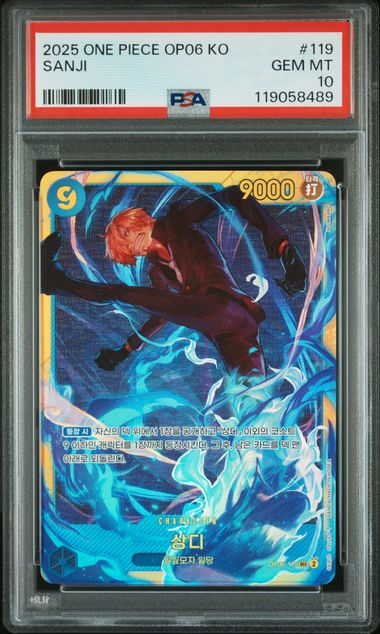 One Piece OP06 KO Sanji #119 – KO PSA 10