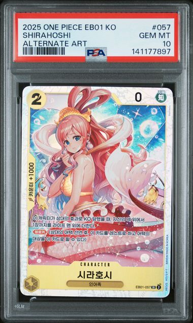 One Piece EB01 KO Shirahoshi #057 – KO PSA 10