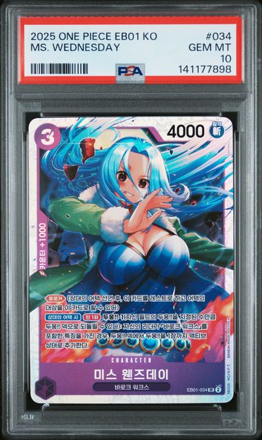 One Piece EB01 KO Ms. Wednesday #034 – KO PSA 10