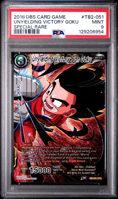 Dragon Ball TB2 UNYIELDING VICTORY GOKU #TB2-051 PSA 9