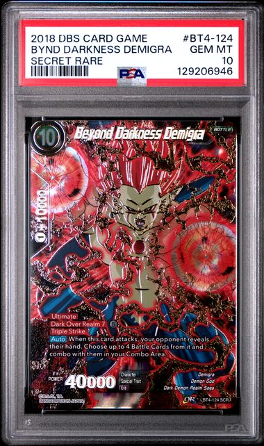 Dragon Ball BT4 Beyond Darkness Demigra #124 PSA 10