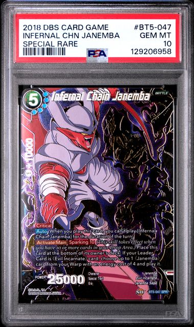 Dragon Ball BT5 Infernal Chain Janemba #047 PSA 10