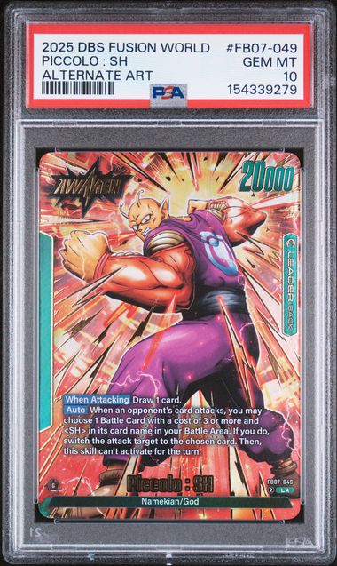 Dragon Ball FB07 Piccolo : SH #049 PSA 10