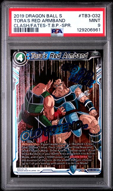 Dragon Ball TB3 Tora's Red Armband #032 PSA 9