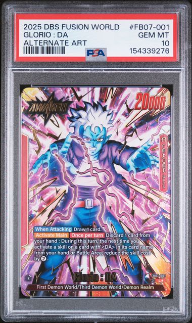 Dragon Ball FB07 Glorio : DA #001 PSA 10