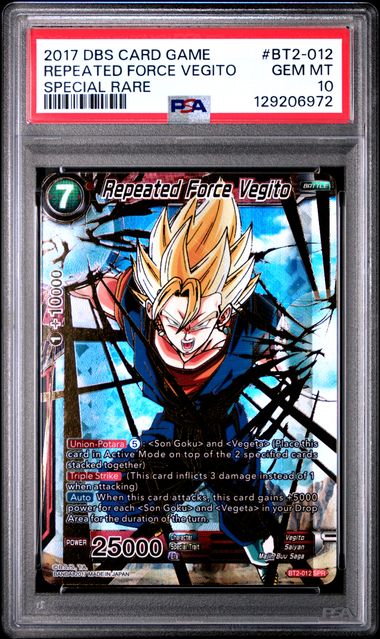Dragon Ball BT2 Repeated Force Vegito #012 PSA 10