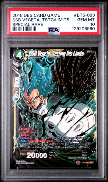 Dragon Ball BT5 SSB Vegeta, Testing His Limits #083 PSA 10