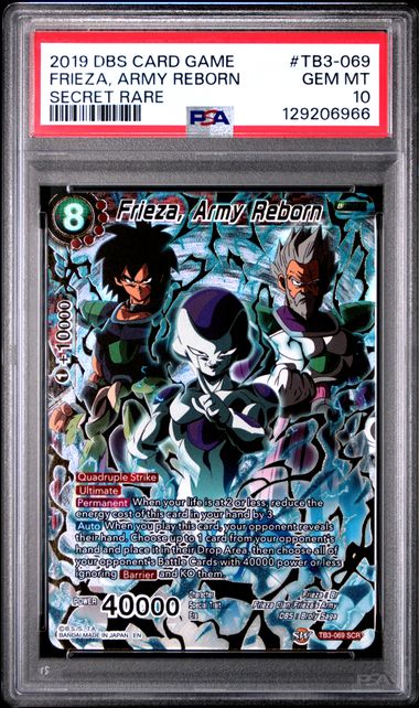 Dragon Ball TB3 Frieza, Army Reborn #069 PSA 10