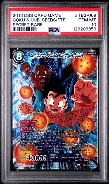 Dragon Ball TB2 Son Goku & Uub, Seeds Of The Future #069 PSA 10