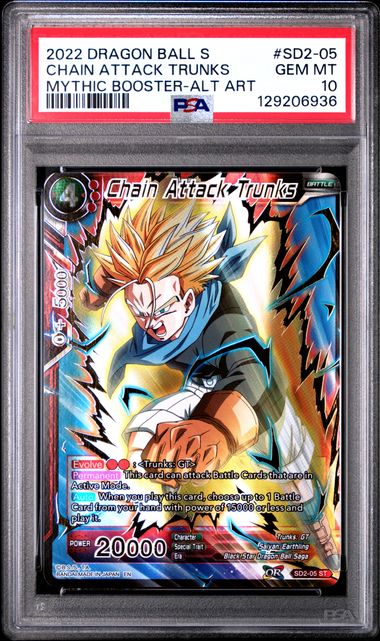 Dragon Ball SD2 Chain Attack Trunks #05 PSA 10