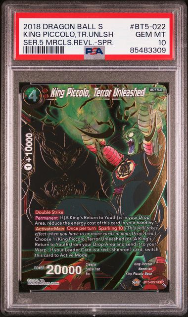 Dragon Ball BT5 King Piccolo, Terror Unleashed #022 PSA 10