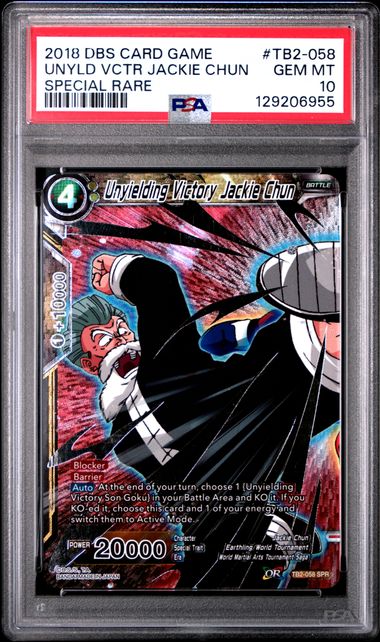 Dragon Ball TB2 Unyielding Victory Jackie Chun #058 PSA 10