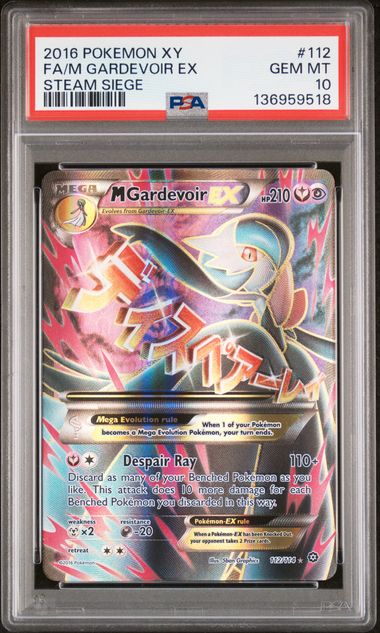 Pokemon Steam Siege M Gardevoir Ex #112 PSA 10