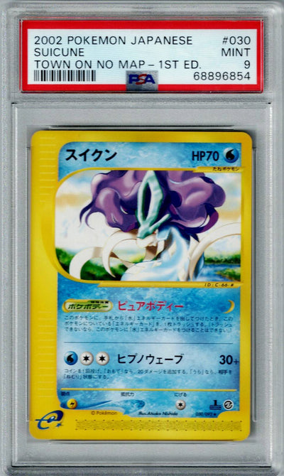 Pokemon JP The Town On No Map Suicune #030 PSA 9