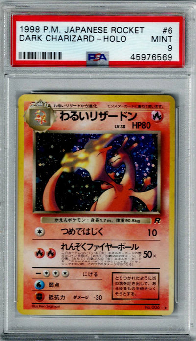 Pokemon JP Team Rocket Dark Charizard #6 – Holo PSA 9