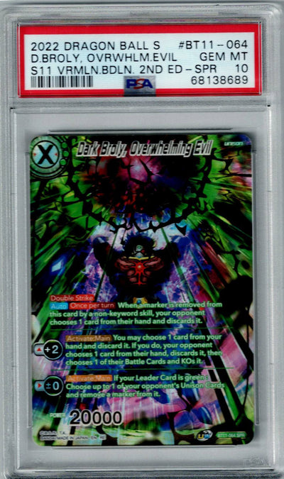 Dragon Ball BT11 Dark Broly, Overwhelming Evil #064 PSA 10