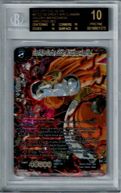 Dragon Ball BT22 Great Ape Cumber, Golden Wickedness Amplifed #139 BGS 10