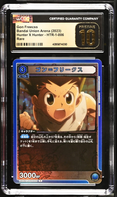 Union Arena Hunter x Hunter Gon Freecss #006 CGC 10