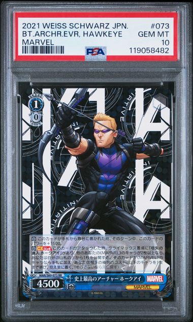 Weiss Schwarz Marvel JP BT Archr Evr, Hawkeye #073 PSA 10