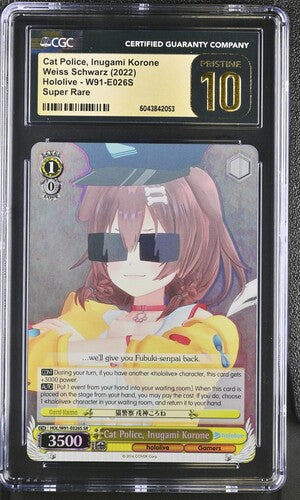 Weiss Schwarz Hololive Cat Police, Inugami Korone #W91-E026S CGC 10