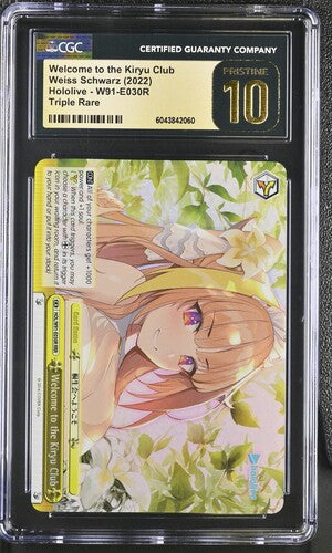 Weiss Schwarz Hololive Welcome to the Kiryu Club #W91-E030R CGC 10
